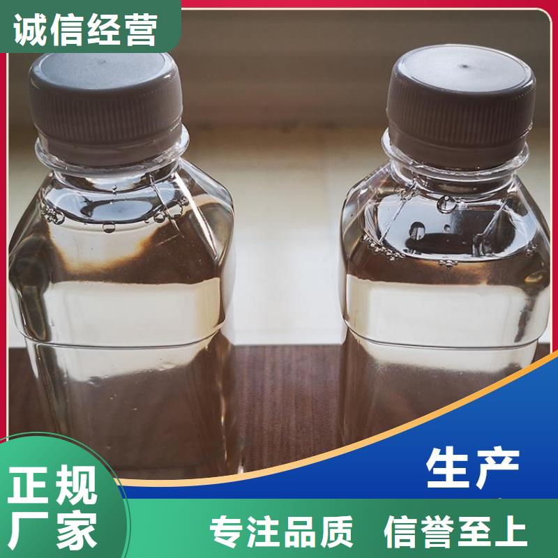 碳源出厂价