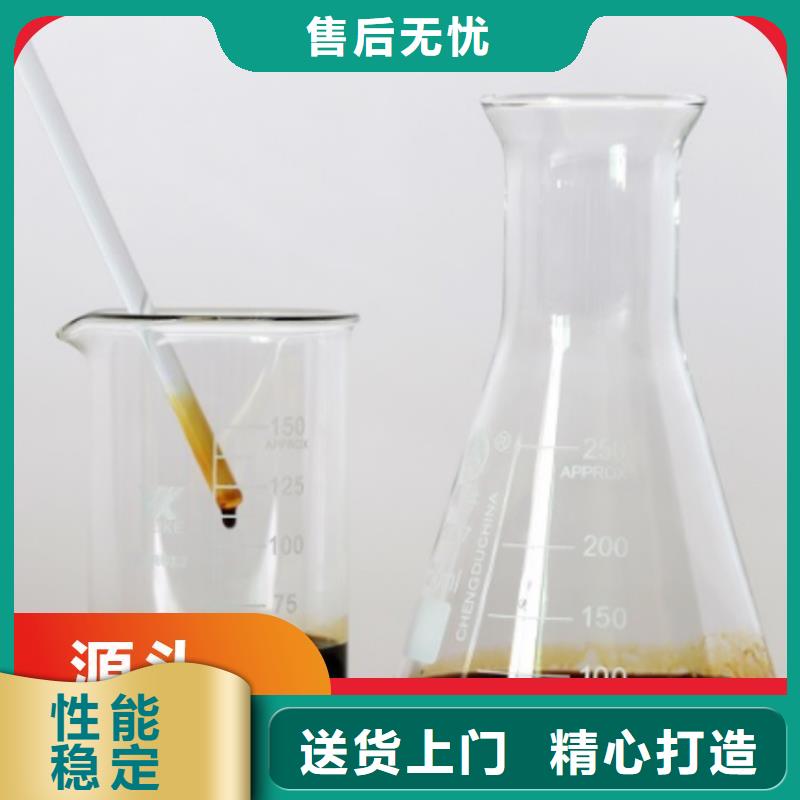 碳源欢迎来电询价