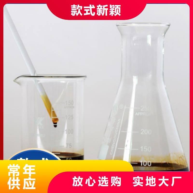 碳源品质无所畏惧