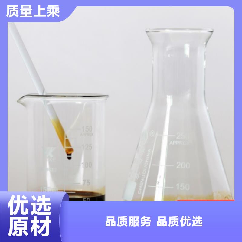  碳源为您精心挑选