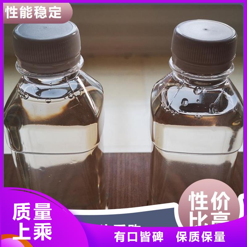 碳源,聚合硫酸铁材质实在