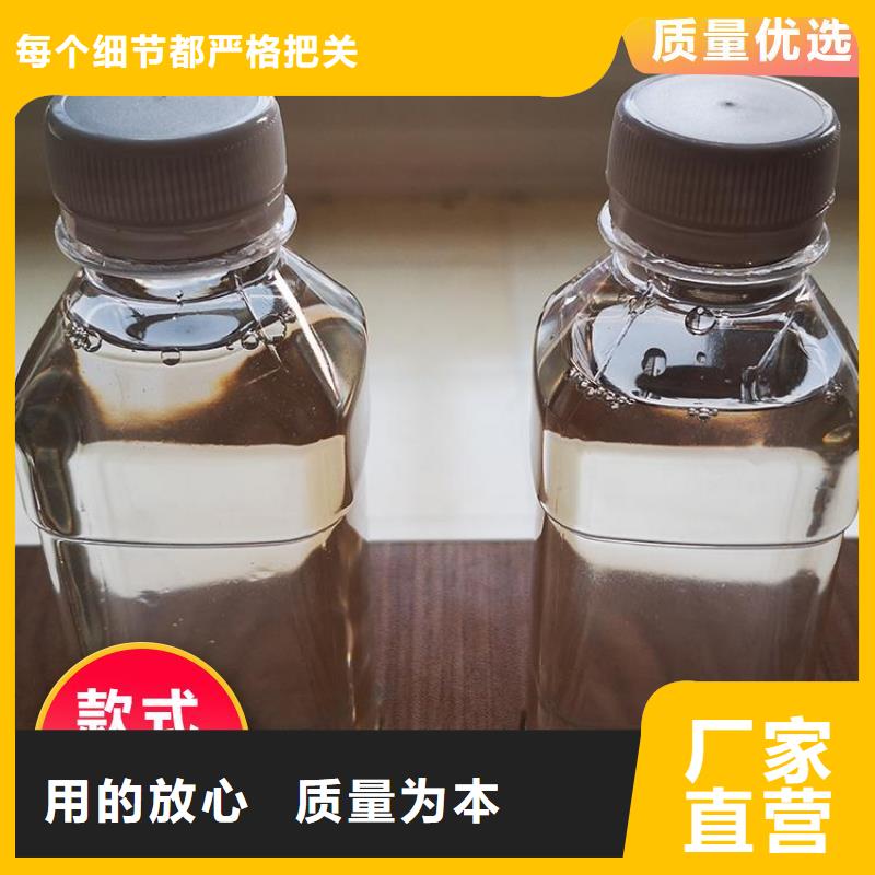 碳源_【聚合硫酸铁】精工细致打造
