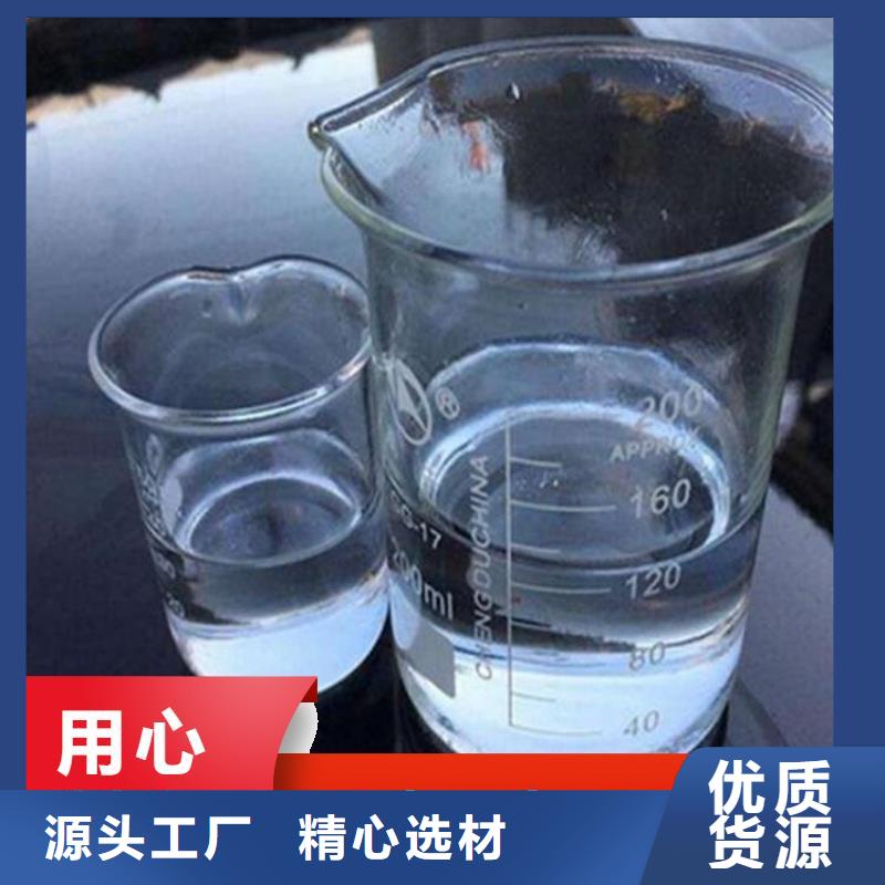 陵水县新型碳源只做精品