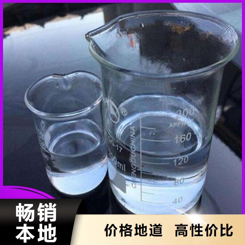  碳源源头工厂量大优惠