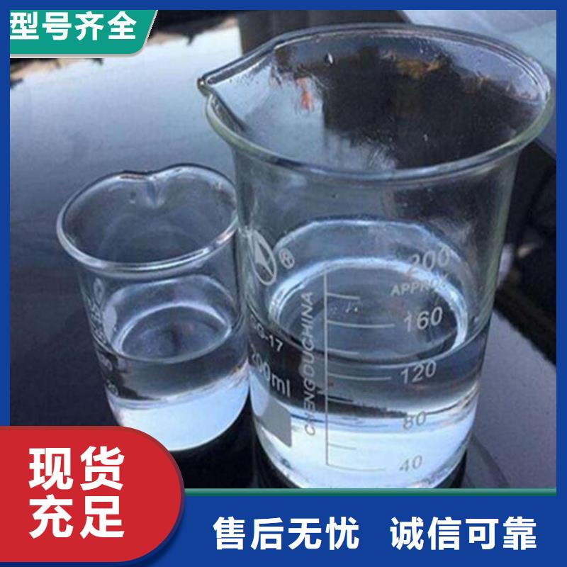 碳源实力雄厚品质保障