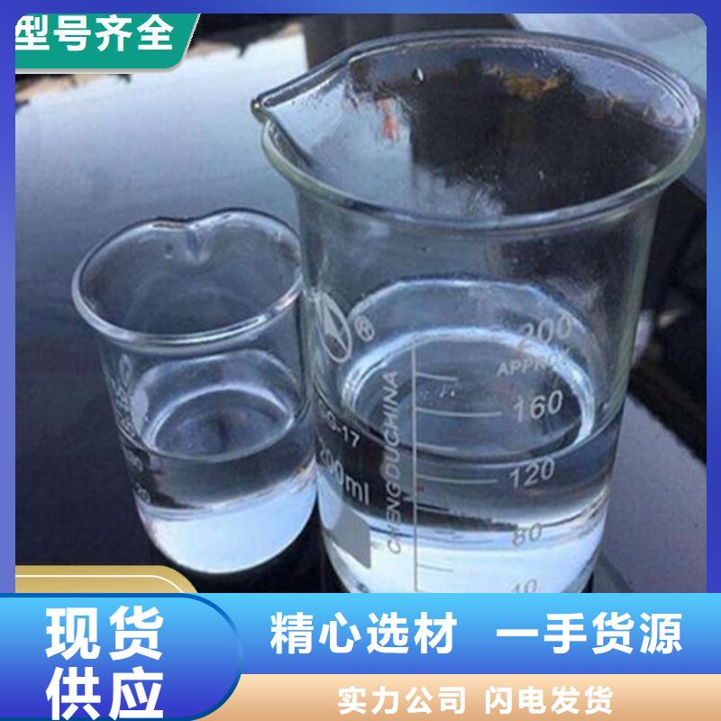碳源硫酸聚铁产地直供
