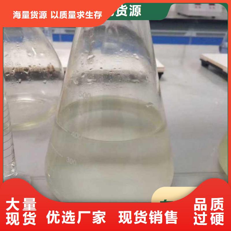 碳源工业级固体聚合硫酸铁大量现货供应