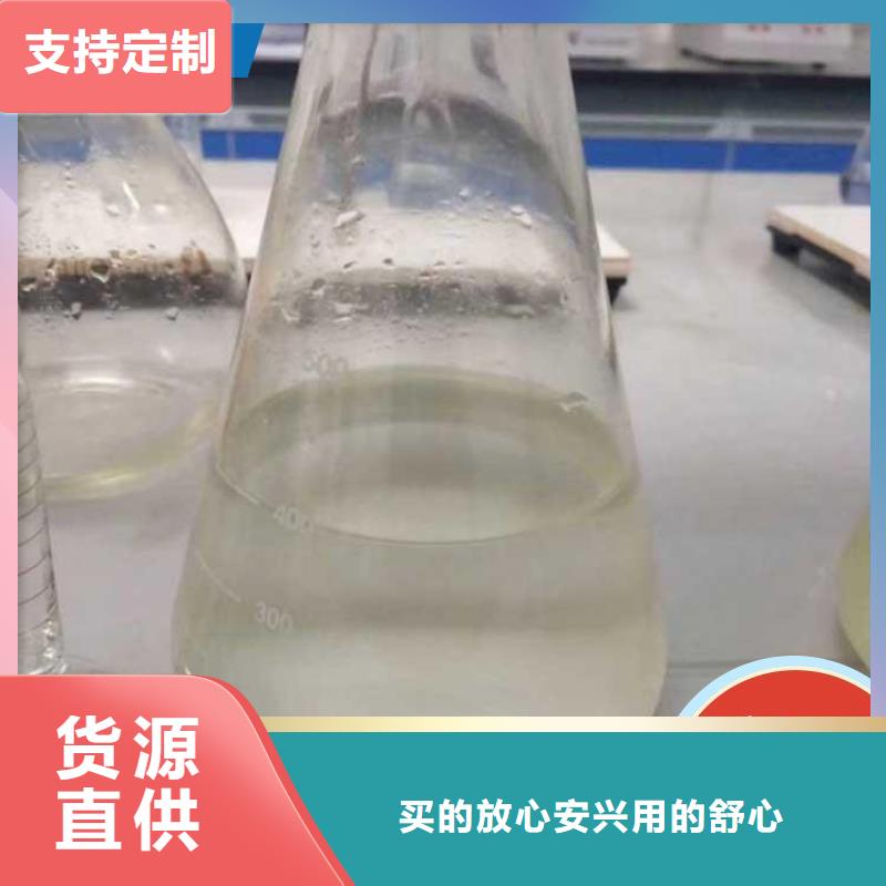 碳源_消泡剂超产品在细节