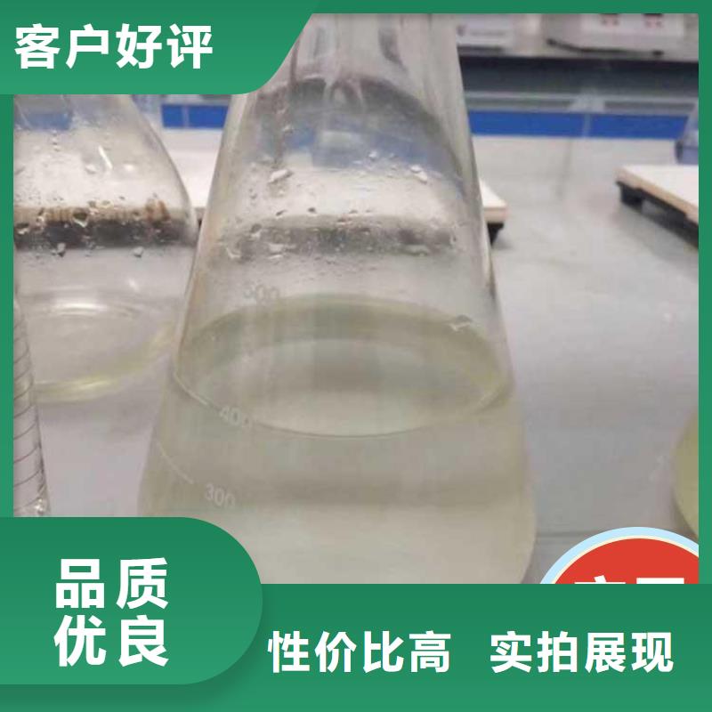 碳源【乙酸钠】款式新颖