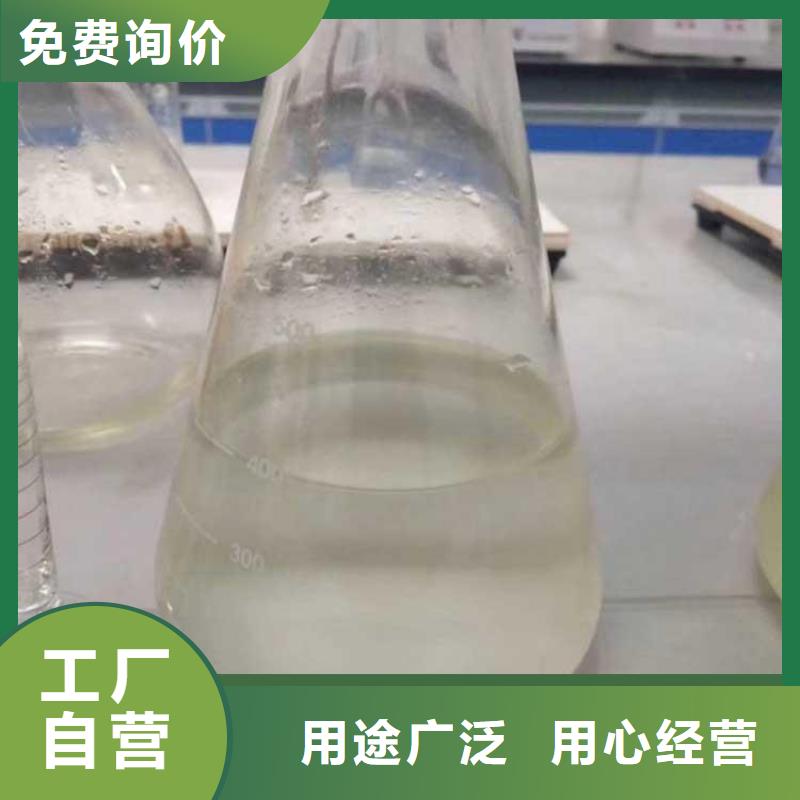  碳源支持定制批发