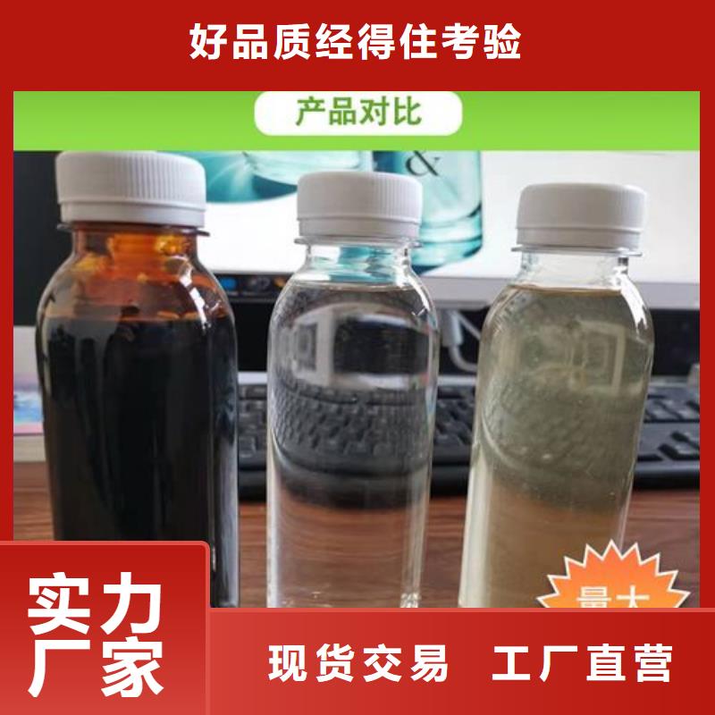碳源_固体消泡剂实拍品质保障