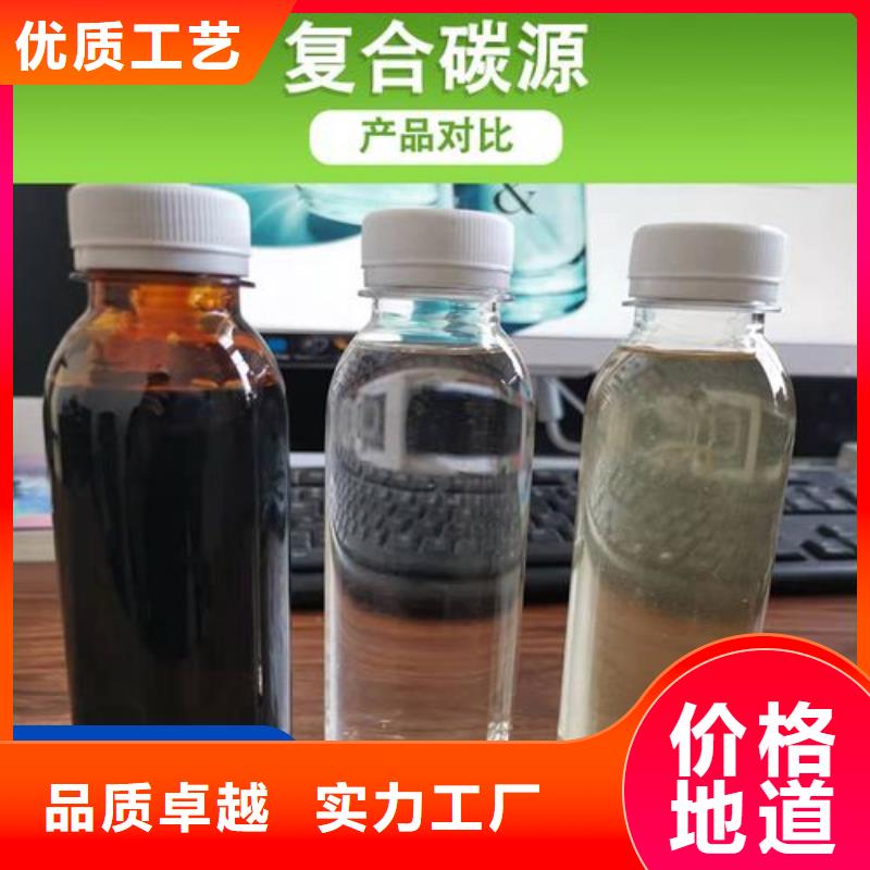 碳源硫酸聚铁产地直供