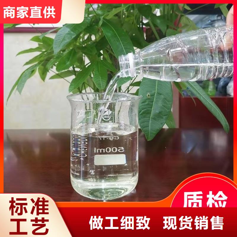 碳源【喷雾聚合氯化铝】优选厂商
