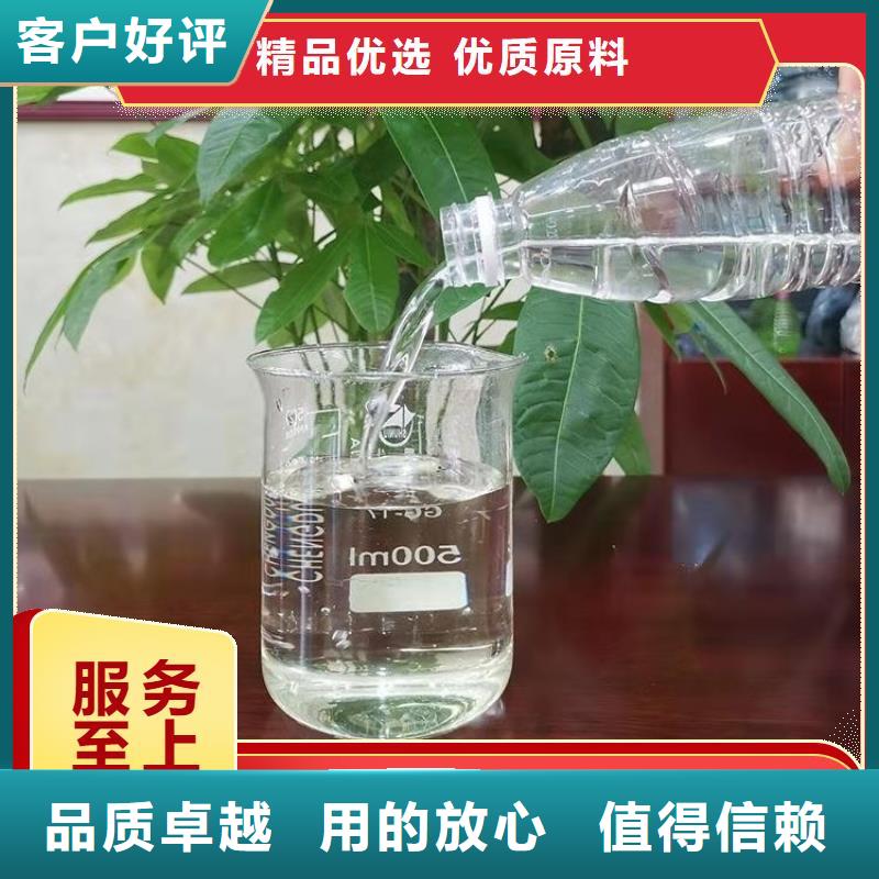 碳源源厂定制