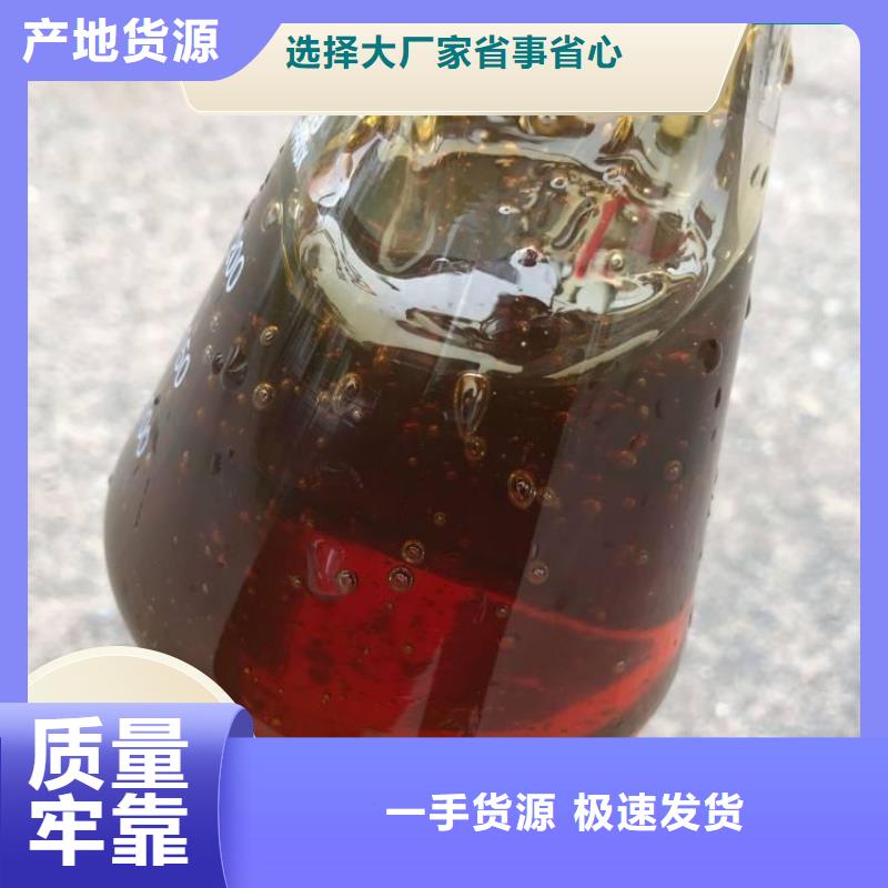 乙酸钠碳源工艺精良