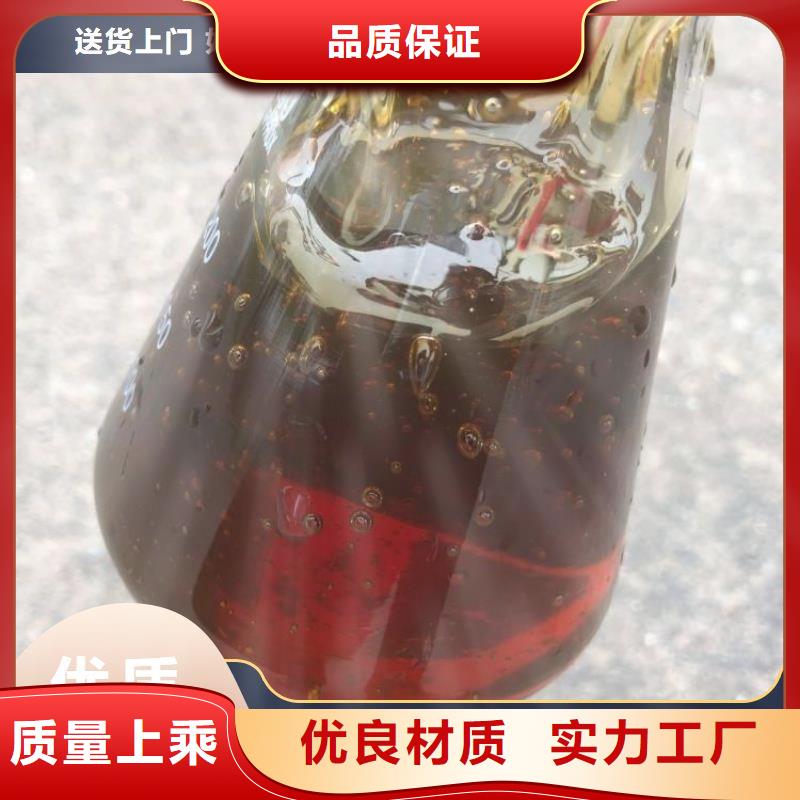  碳源质量检测