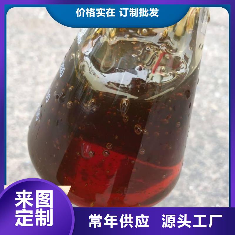 【碳源】工业废水消泡剂质量层层把关