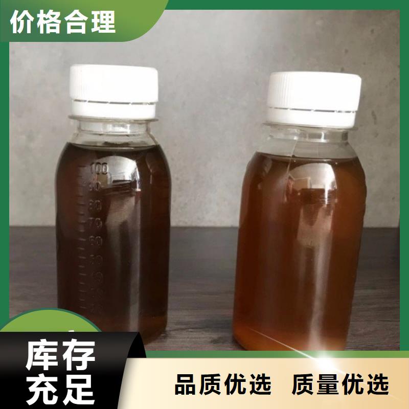 高效复合碳源值得信赖		优秀产品