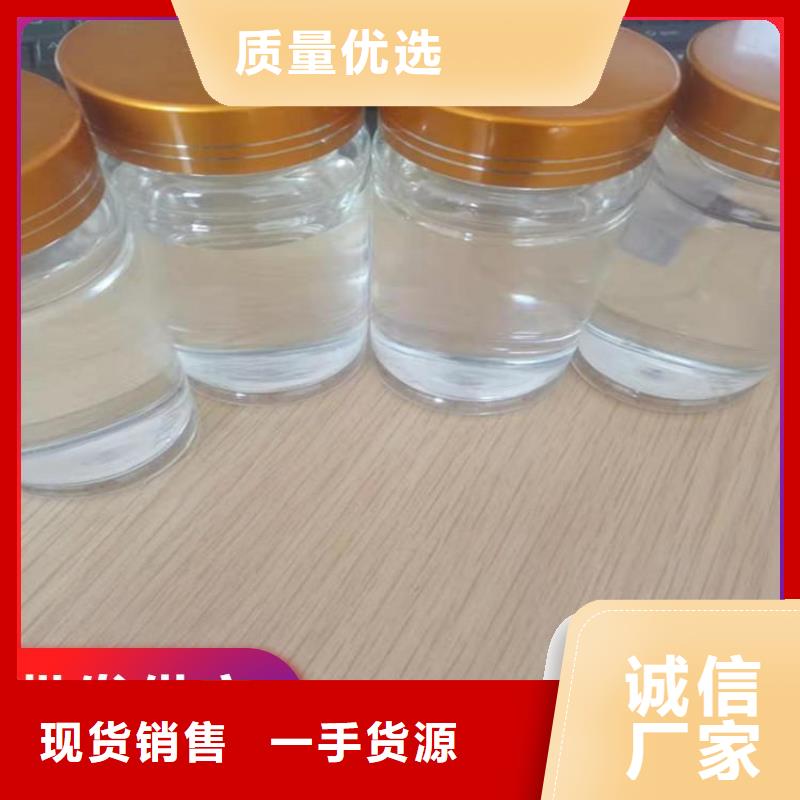  碳源实力厂家直销