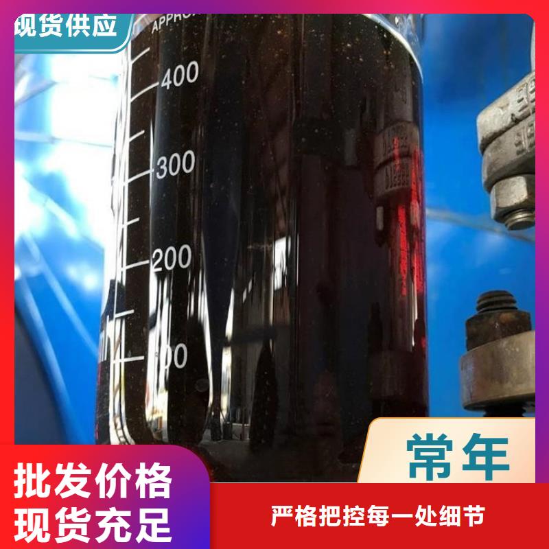 碳源产地源头好货