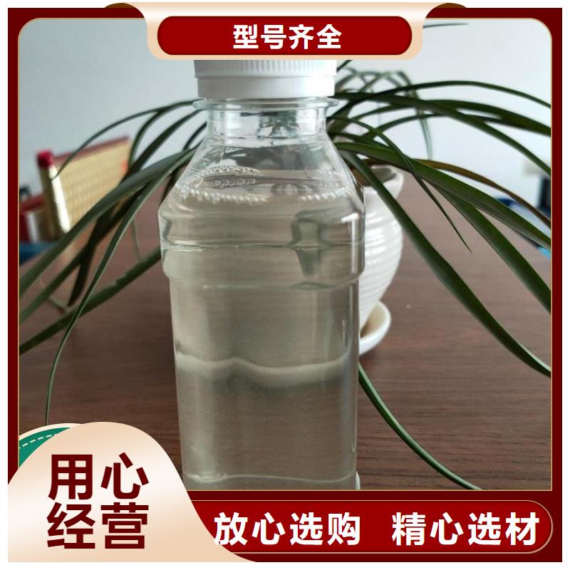 碳源实地大厂