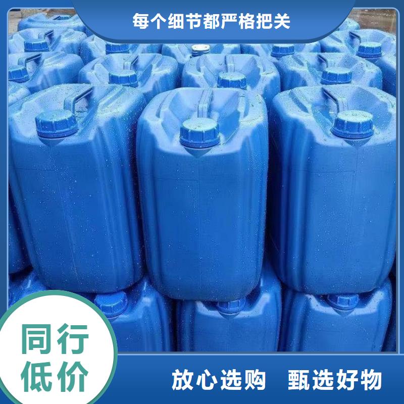  碳源细节决定品质