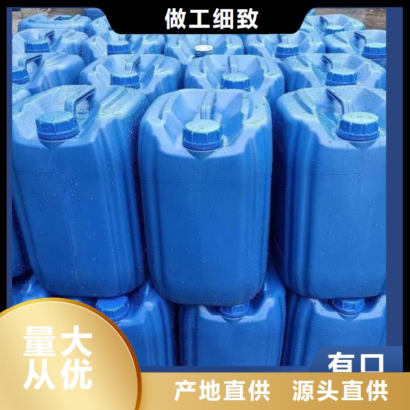 碳源行业优选