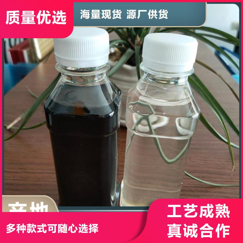 碳源认准大品牌厂家