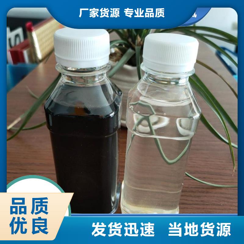 【碳源板框式聚合氯化铝品质保证实力见证】