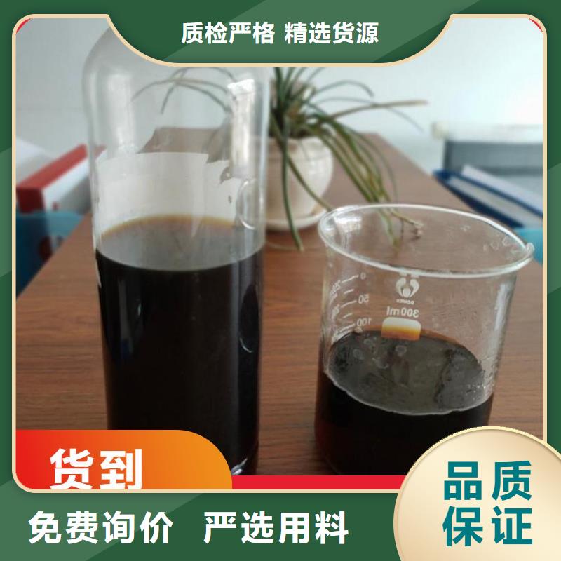 碳源物流配送
