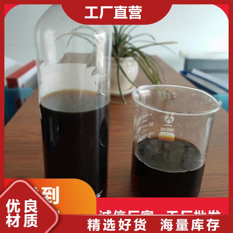 碳源,【饮用水级聚铝】设计合理