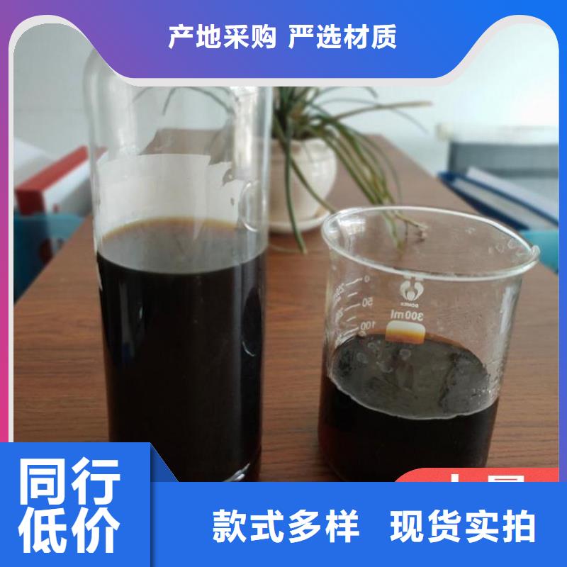 碳源品种全