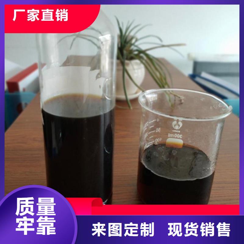  碳源支持定制批发