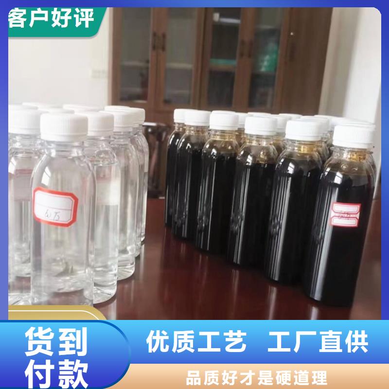 碳源闪电发货