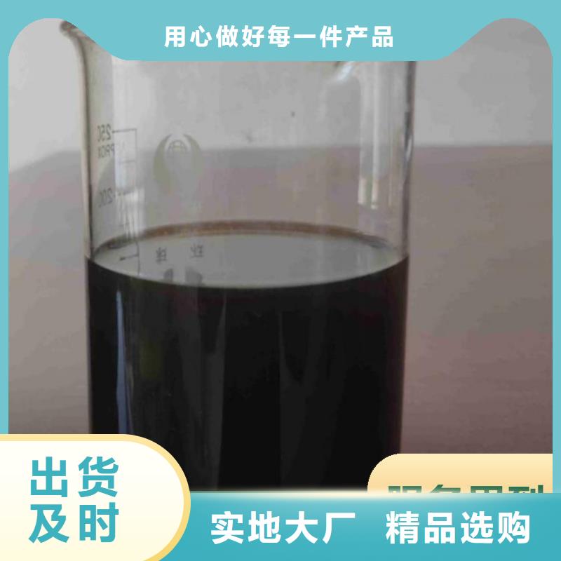 【碳源板框式聚合氯化铝品质保证实力见证】
