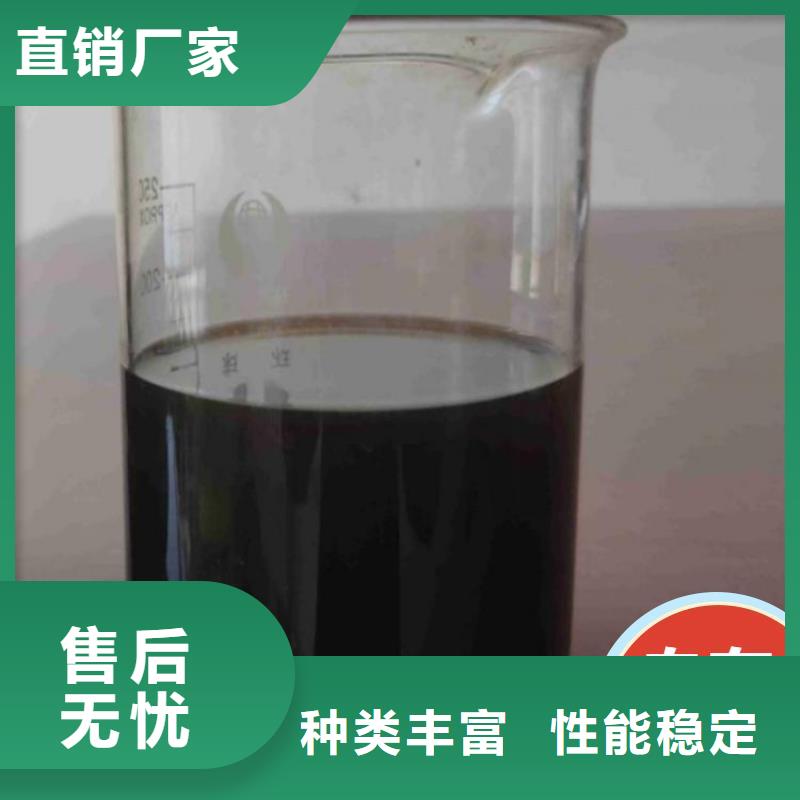 碳源款式多样
