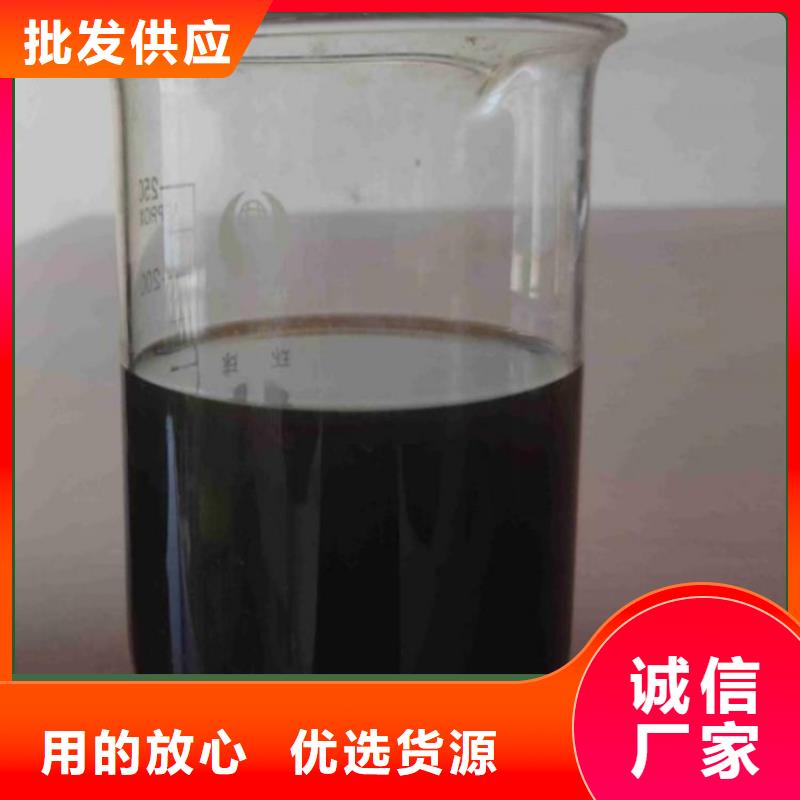 碳源精工制作