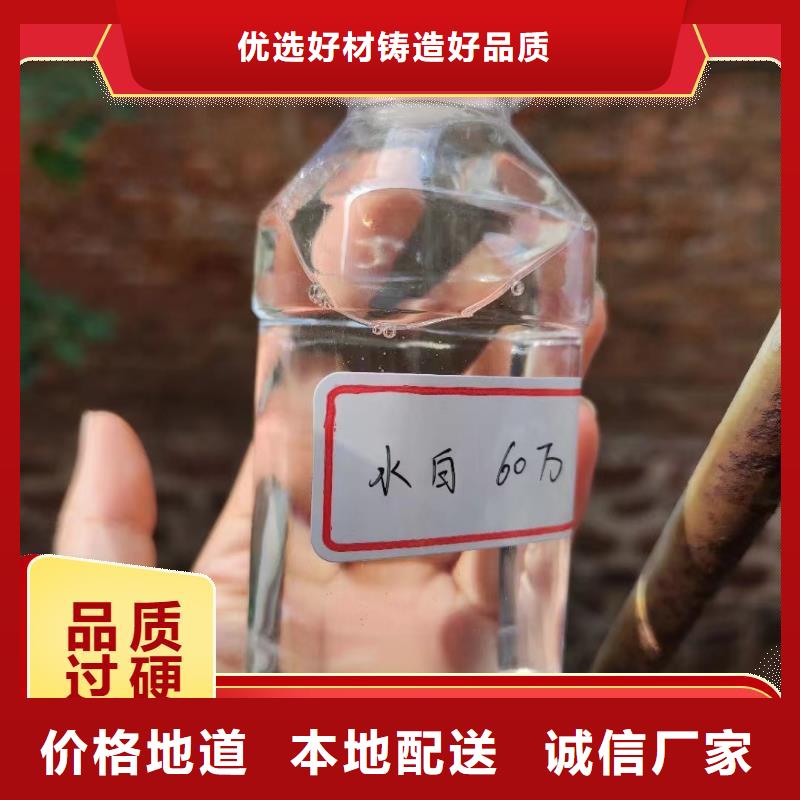 碳源可定制