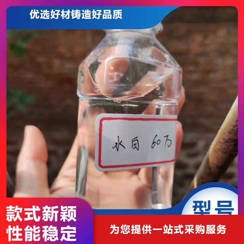 碳源,【饮用水级聚铝】设计合理