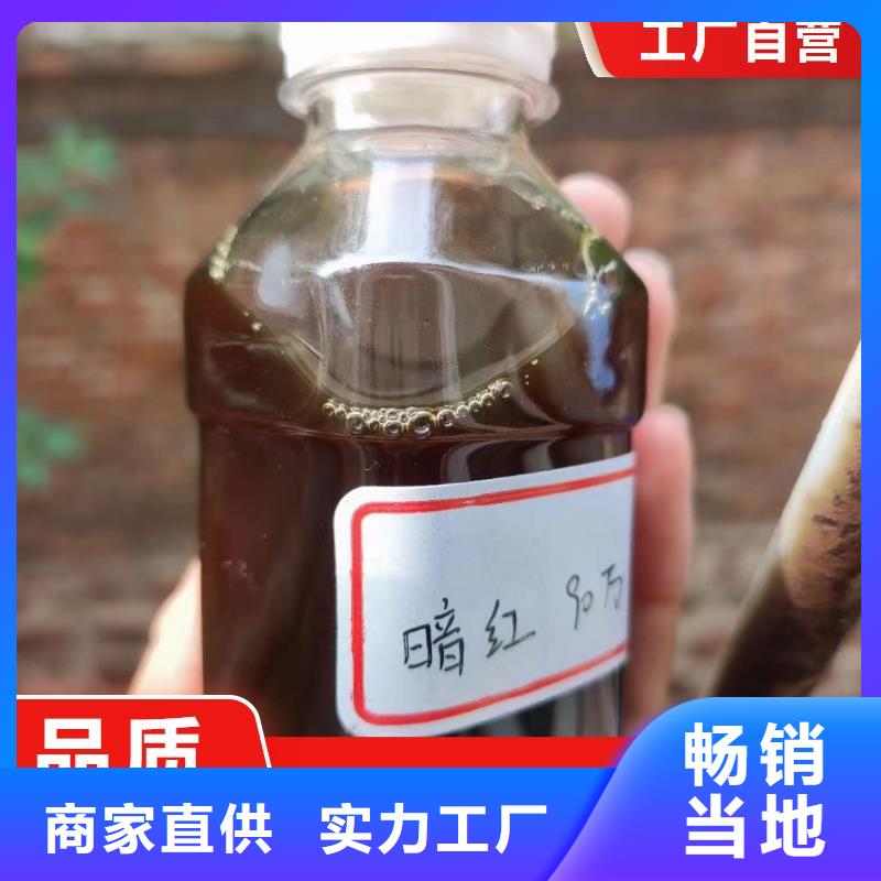 碳源专心专注专业