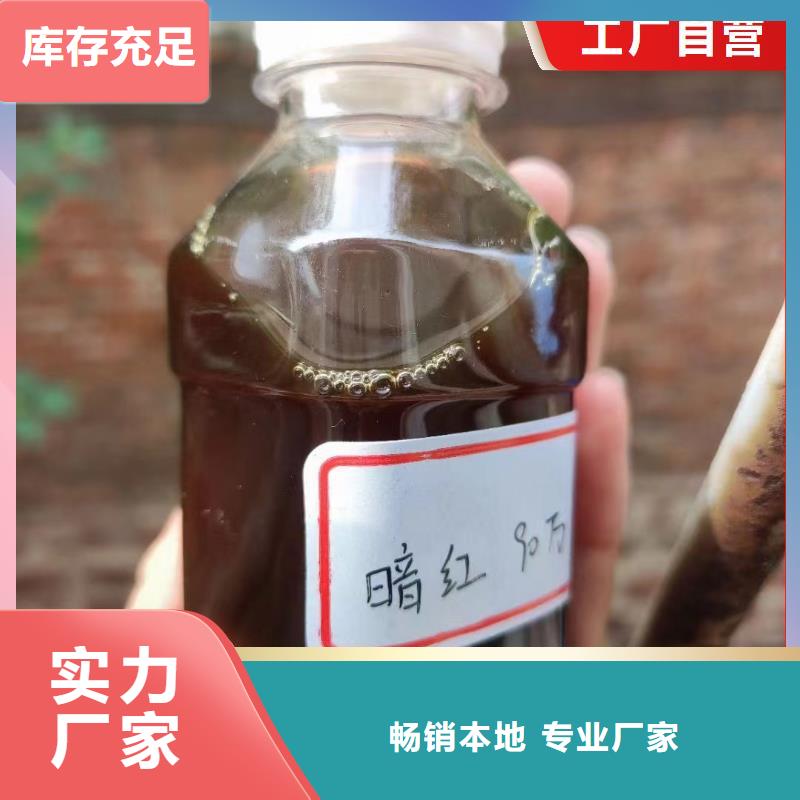 新型生物复合碳源24时服务