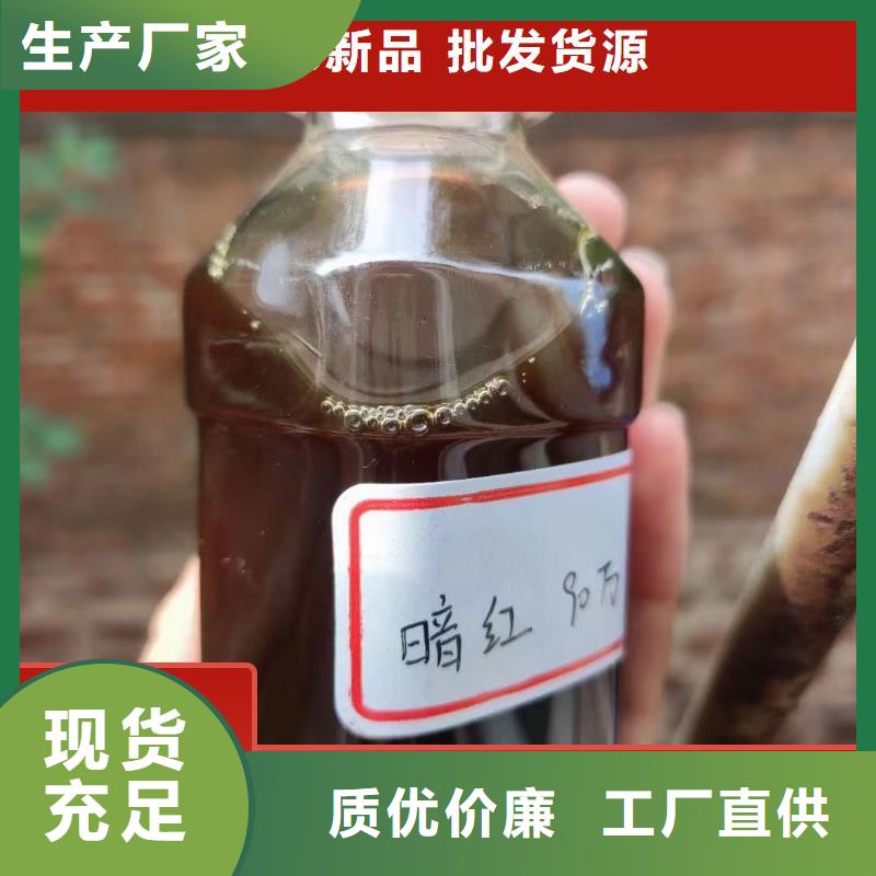  碳源为您精心挑选