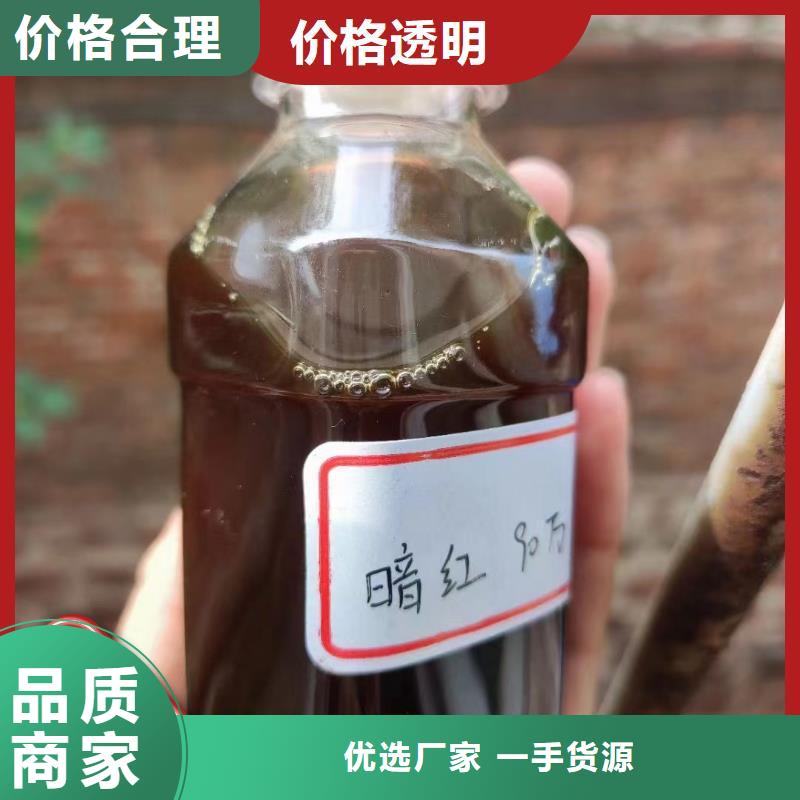 新型生物复合碳源24时服务