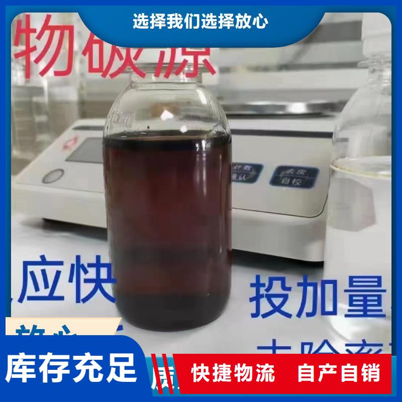 碳源高纯聚合氯化铝厂家大量现货