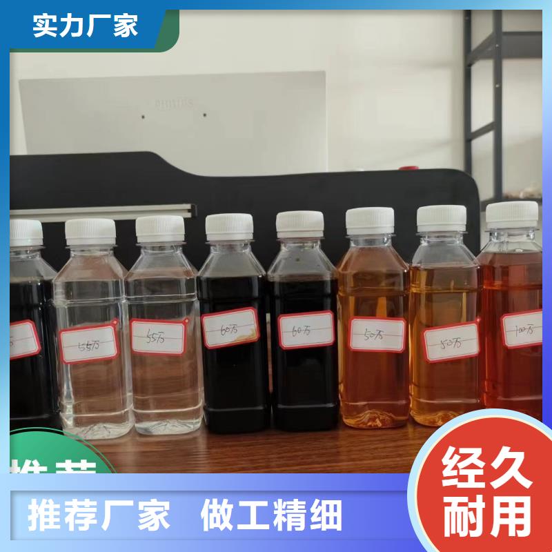  碳源厂家货源稳定