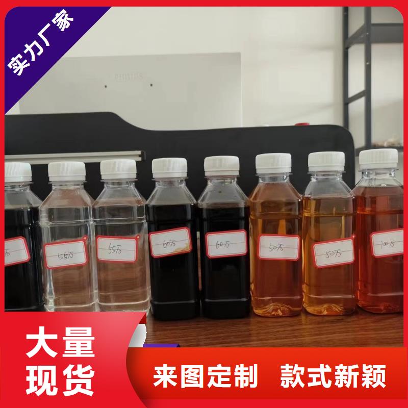 碳源质量检测