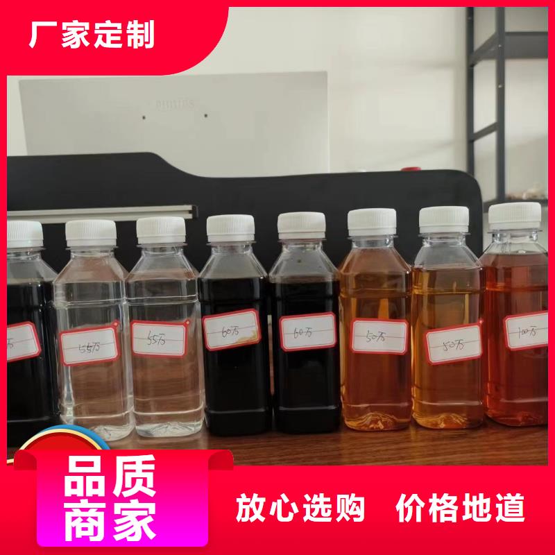 碳源出厂严格质检