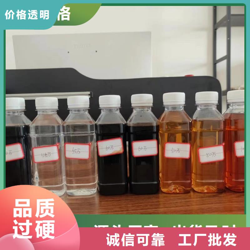  碳源应用范围广泛