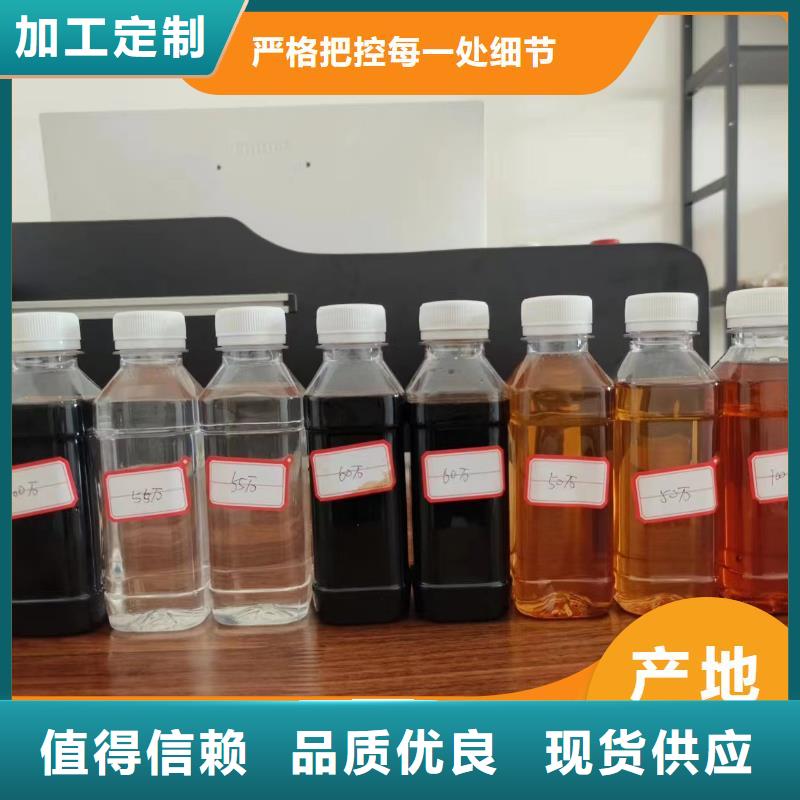 【碳源-新型葡萄糖碳源从厂家买售后有保障】