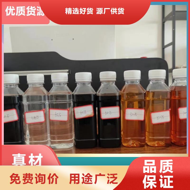 碳源源厂定制
